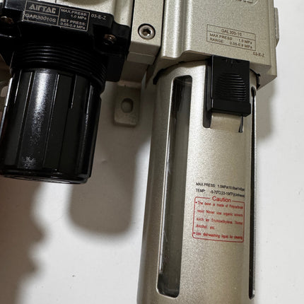 Airtac GAC300: Filter Regulator Lubricator - GAC30010S