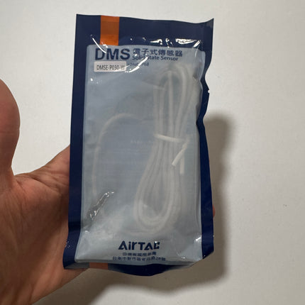 Airtac DMS: Cylinder Position Sensor - DMSE-P030-W