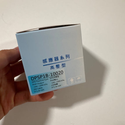 Airtac DPS-P1: Digital display pressure sensor - DPSP1B-10020