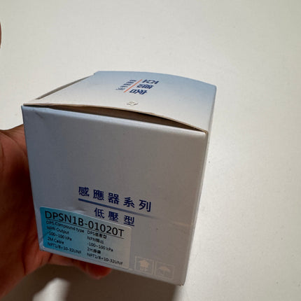 Airtac DPS-N1: Digital display pressure sensor - DPSN1B-01020T