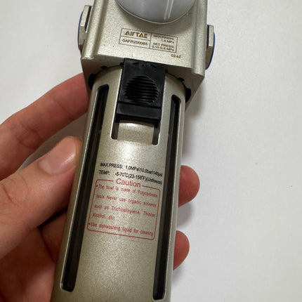 Airtac GAFR200: Air Filter Regulator - GAFR20008S