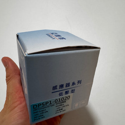 Airtac DPS-P1: Digital display pressure sensor - DPSP1-01020