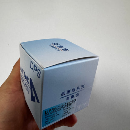 Airtac DPS-N1: Digital display pressure sensor - DPSN1B-10030