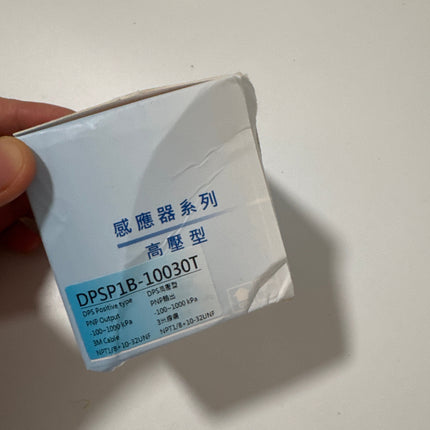 Airtac DPS-P1: Digital display pressure sensor - DPSP1B-10030T