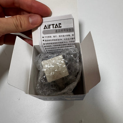 Airtac DPS-N1: Digital display pressure sensor - DPSN1B-01020