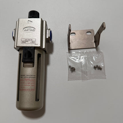 Airtac GAL200-08: Air Lubricator - GAL20008T