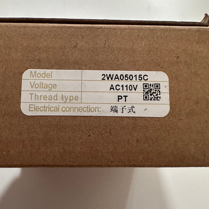 Airtac 2W050-15: 2 Way Solenoid Valve - 2W05015C